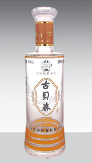 GB-036 500ml